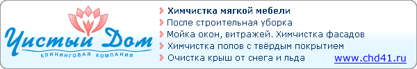����������� �������� ������ ���